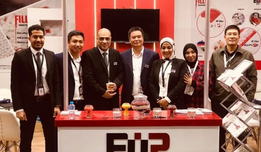 تُعد EuP مصر اي يو بي ايجيبت ، الشركة الرائدة في تصنيع فيلر ماستر باتش للتغليف المواد الغذائية