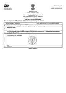 EuP Egypt l أكبر شركة مصنعة للفيلر ماسترباتش