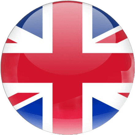 الإنجليزية